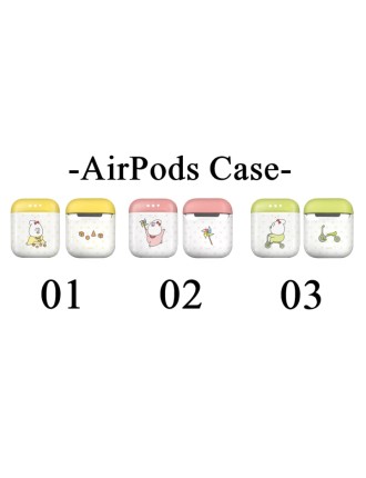 Best Seller Balance is Insufficient - AirPods & AirPods Pro Case In Stock