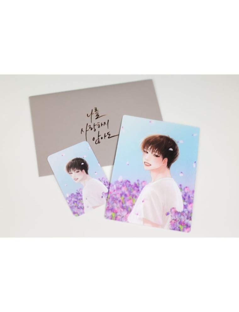 Best Seller Love Me Not - Lenticular Card Available for Immediate Shipping