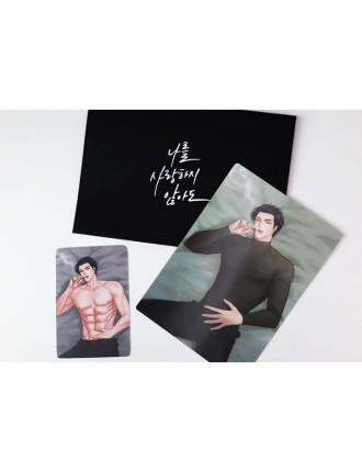 Best Seller Love Me Not - Lenticular Card Available for Immediate Shipping