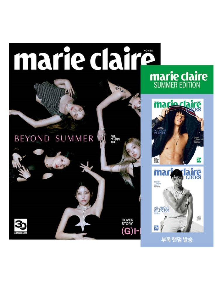 Best Seller Marie Claire - Magazine Available for Immediate Shipping