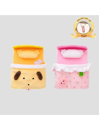 Best Seller Maru Is a Puppy - 10cm Doll Sleeping Bed New Collection