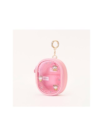 Best Seller Maru Is a Puppy - Mini Pouch Keyring Just In