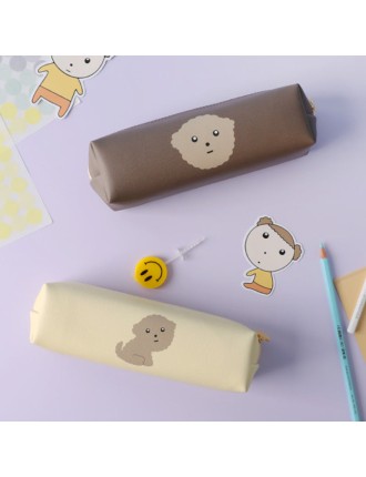 Best Seller Maru Is a Puppy - Pencil Case Latest Edition