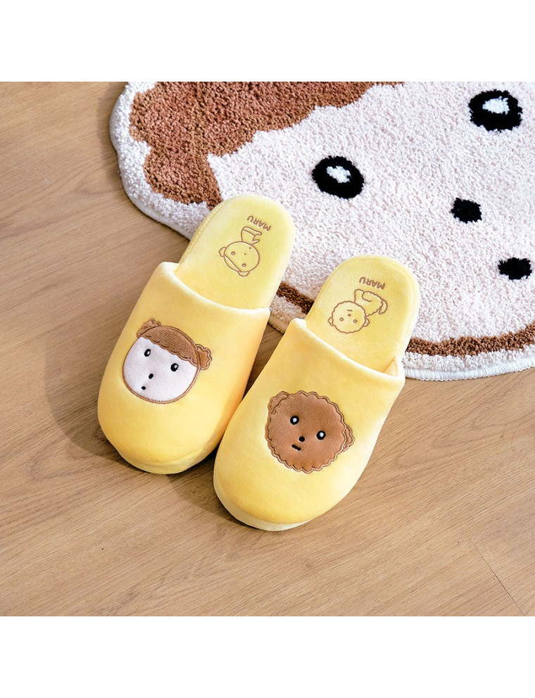 Best Seller Maru Is a Puppy - Slipper Hot New Item