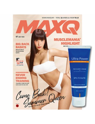 Best Seller MAXQ - Magazine Available for Immediate Shipping