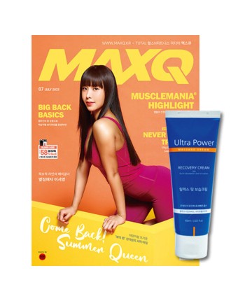 Best Seller MAXQ - Magazine Available for Immediate Shipping