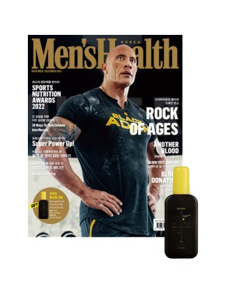 Best Seller Men's Health - NOV/DEC 2022 - Magazine Fresh Release