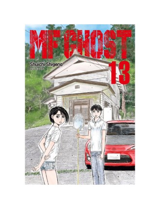 Best Seller MF Ghost - Manga Available Now