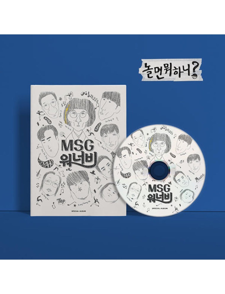 Best Seller MSG Wannabe - Special Album Package In Stock