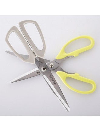 Best Seller Neoflam - Antibacterial Kitchen Scissors