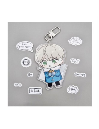 Best Seller No Reason - Acrylic Keyring Fresh Release