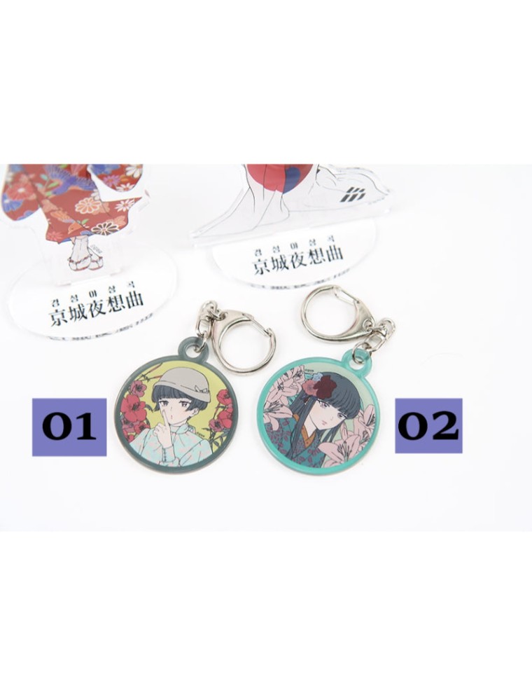 Best Seller Nocturne in the Capital City - Double-sided Acrylic Keyring Available for Immediate Shipping