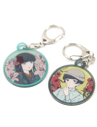 Best Seller Nocturne in the Capital City - Double-sided Acrylic Keyring Available for Immediate Shipping