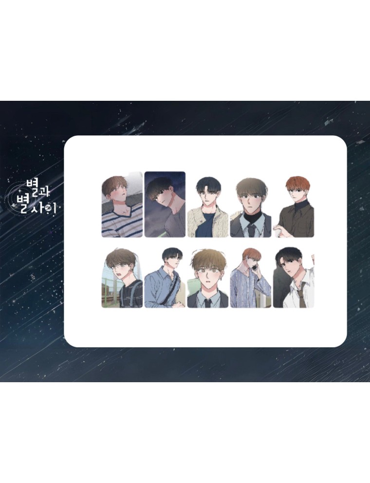 Best Seller Between the Stars - Photo Card