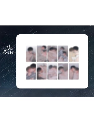 Best Seller Between the Stars - Photo Card