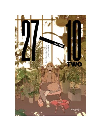 Best Seller 27-10 Manhwa New Collection