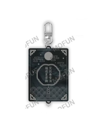 Best Seller Painter of the Night x MOFUN - Decorative Acrylic Keyring New Collection