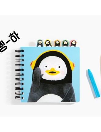 Best Seller Pengsoo - Index Notebook On Hand Now