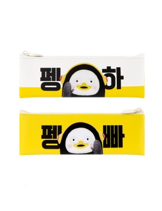 Best Seller Pengsoo - Mini Flat Pencil Case Ready for Shipment