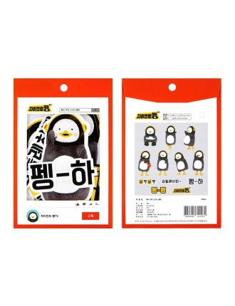 Best Seller Pengsoo - Subtitle Sticker New Release