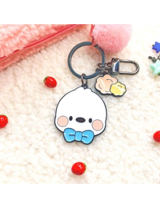 Best Seller Pinu - Keyring