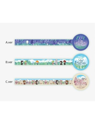 Best Seller Please Throw Me Away - Masking Tape Limited Stock