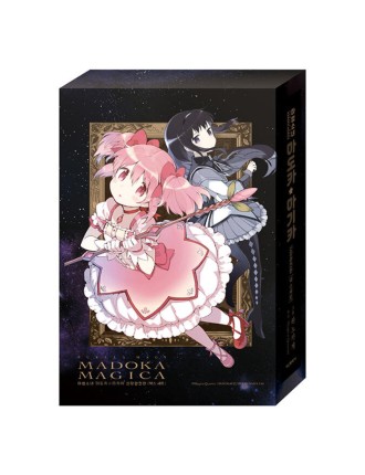 Best Seller Puella Magi Madoka Magica New Edition - Manga New Stock