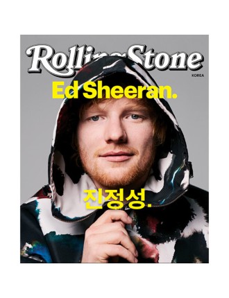 Best Seller Rolling Stone - Magazine New Stock