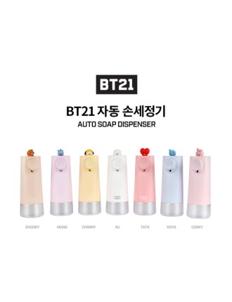 Best Seller ROYCHE X BT21 - Automatic Soap Dispenser Fresh Release