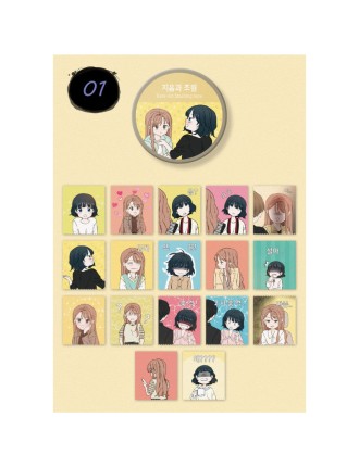 Best Seller See You in My 19th Life - Easy-cut Masking Tape Fresh Release