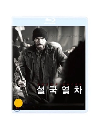 Best Seller Snowpiercer - Movie Disc Available for Immediate Shipping