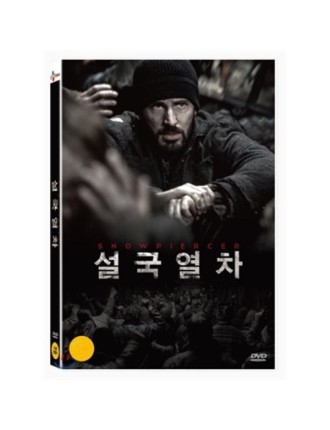 Best Seller Snowpiercer - Movie Disc Available for Immediate Shipping