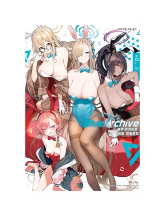 Best Seller Blue Archive Comic Anthology - Manga Immediate Availability