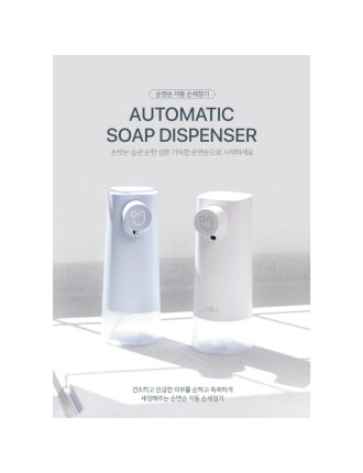 Best Seller SOONnSOON - Automatic Soap Dispenser Fresh Release