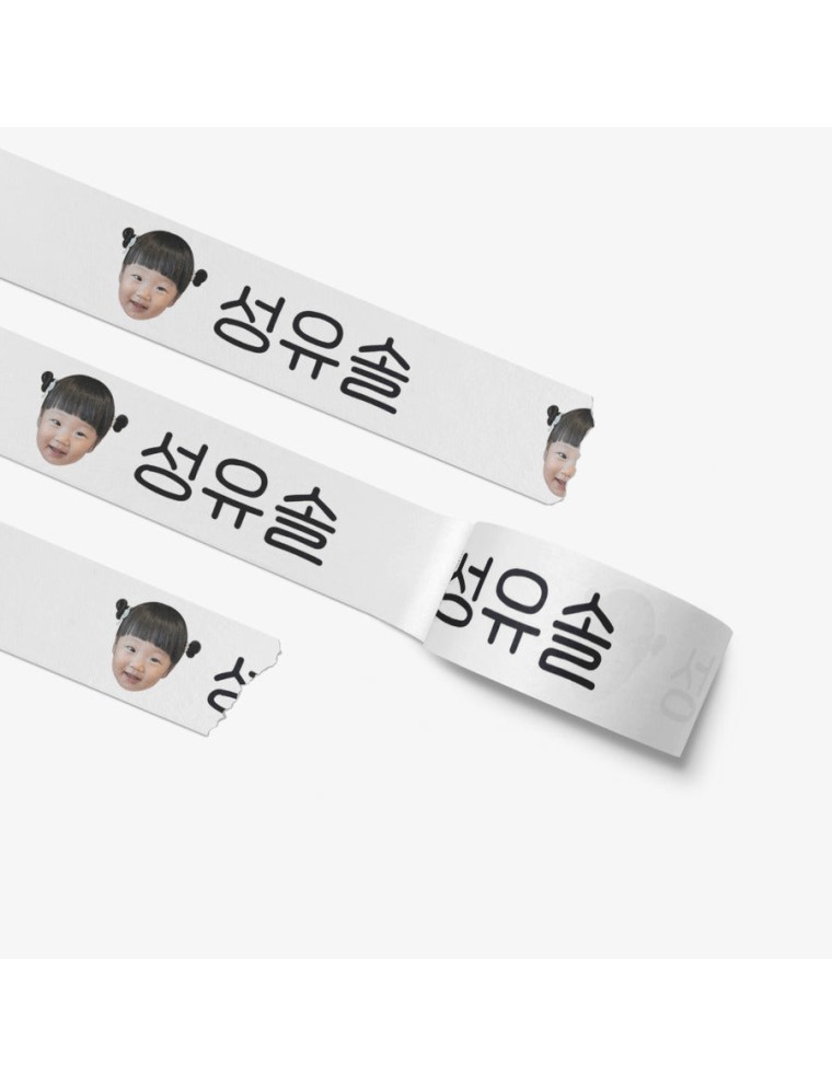 Best Seller Sticker Man - Seung Yu-sol Masking Tape Latest Edition