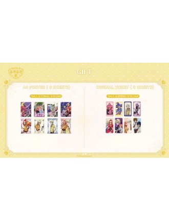 Best Seller Sugar Sugar Rune - Egg Muddler Stick Available for Immediate Shipping