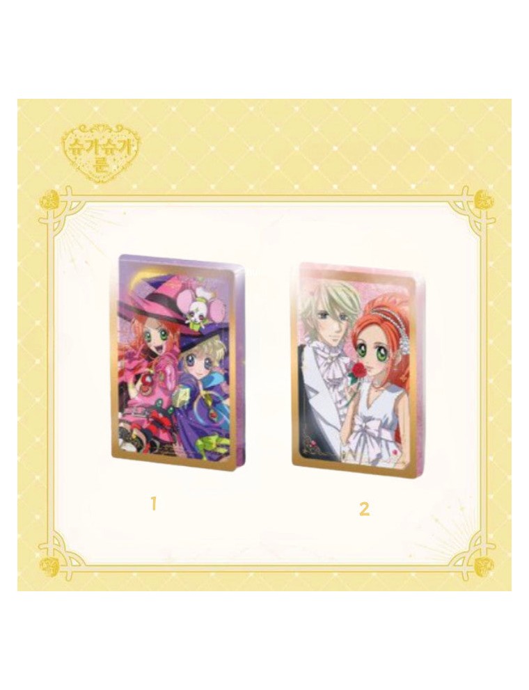 Best Seller Sugar Sugar Rune - Water Glitter Ready for Shipment