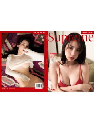 Best Seller Supreme Photobook Hot New Item