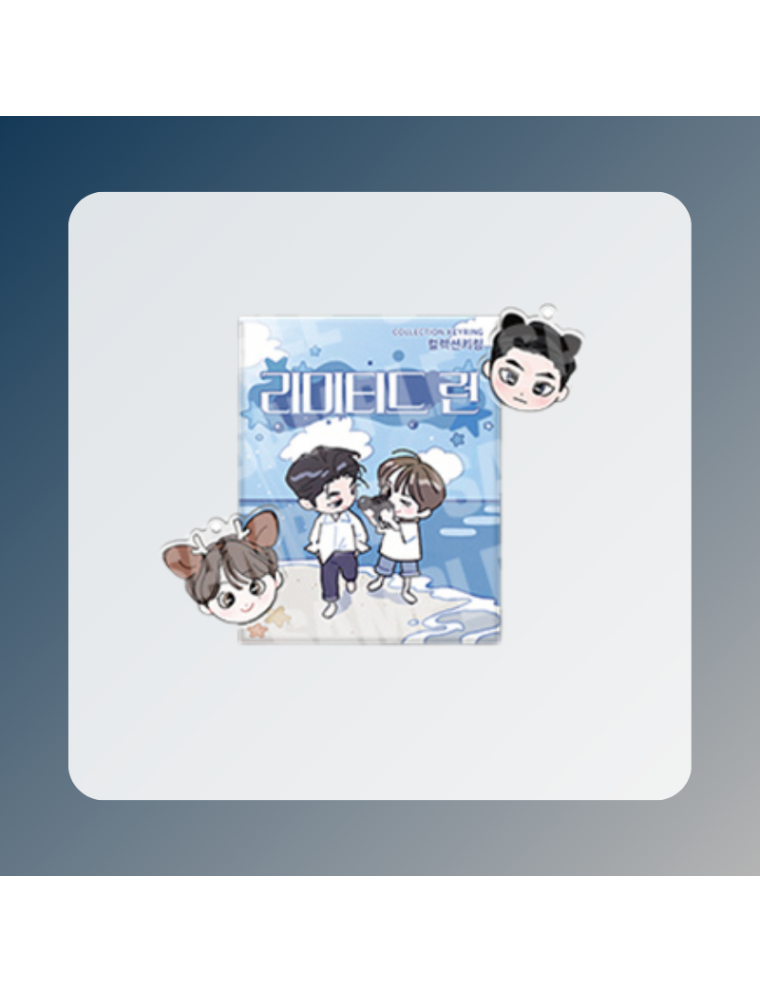 Best Seller TEAM LEZHIN Pop-up Store- Limited Run Collection Keyring New Release