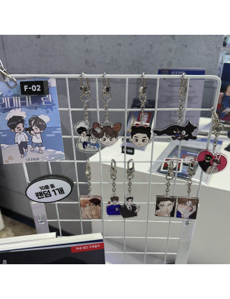 Best Seller TEAM LEZHIN Pop-up Store- Limited Run Collection Keyring New Release