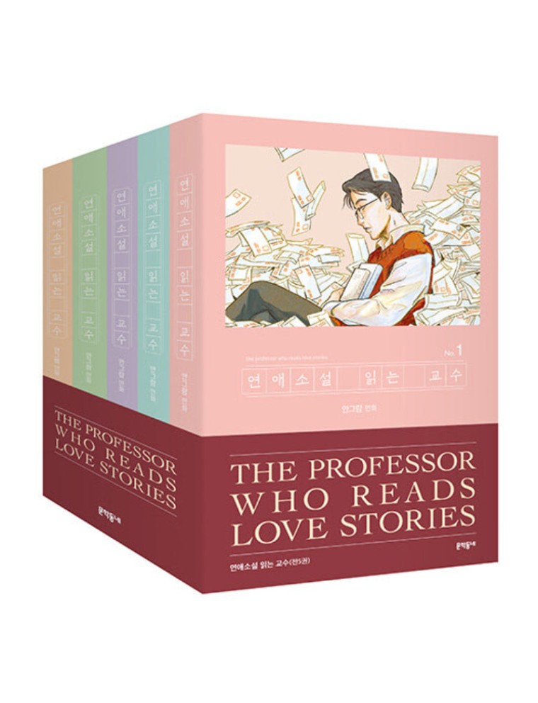 Best Seller The Professor Who Reads Love Stories - Light Novel Hot New Item