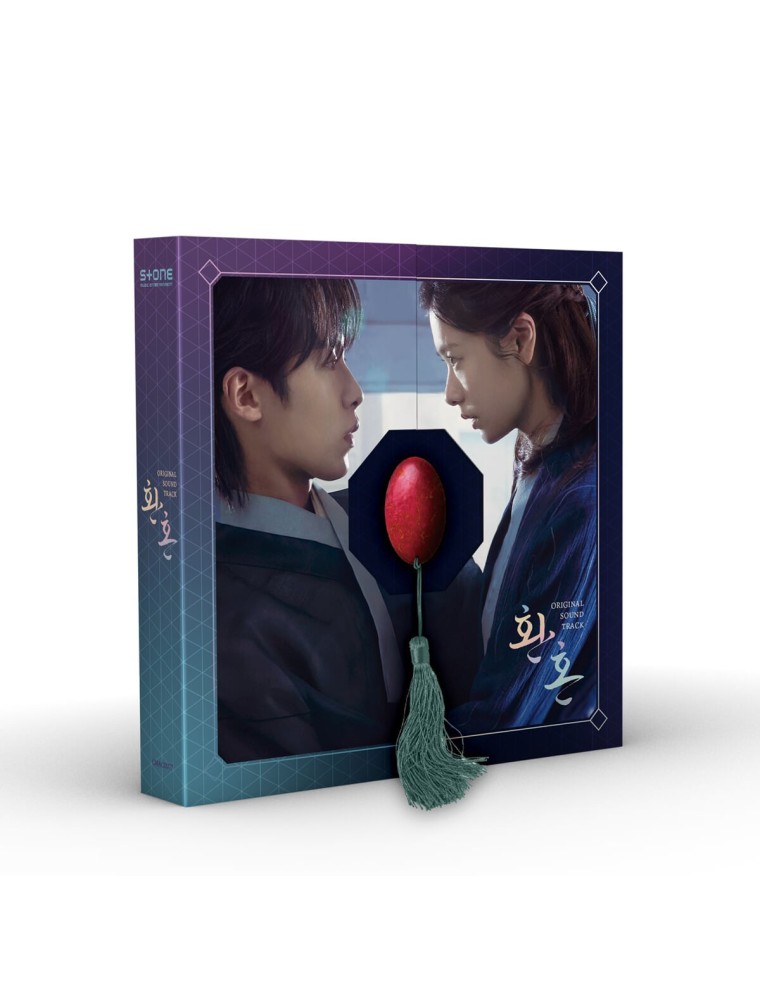 Best Seller tvNDrama - Alchemy of Souls OST In Stock