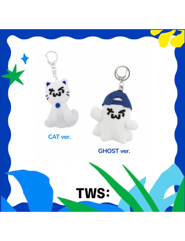 Best Seller TWS - Plush Keyring New Stock