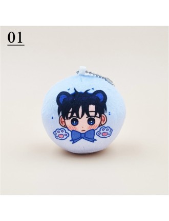 Best Seller Uncanny Charm - Dumpling Doll Keychain New Release