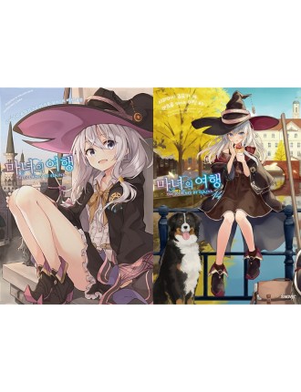 Best Seller Wandering Witch: The Journey Of Elaina - Light Novel Hot New Item