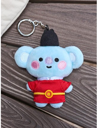 Best Seller BT21 BABY PLUSH KEYRING K-EDITION 2 Just In