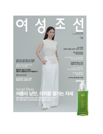 Best Seller Woman Chosun - Magazine In Stock