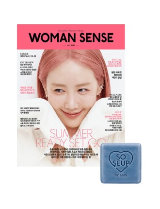 Best Seller Woman Sense - Magazine Available for Immediate Shipping