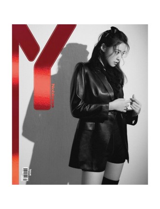 Best Seller Y Magazine - Vol.8 Winter 2022 - Cover Seolhyun Just In