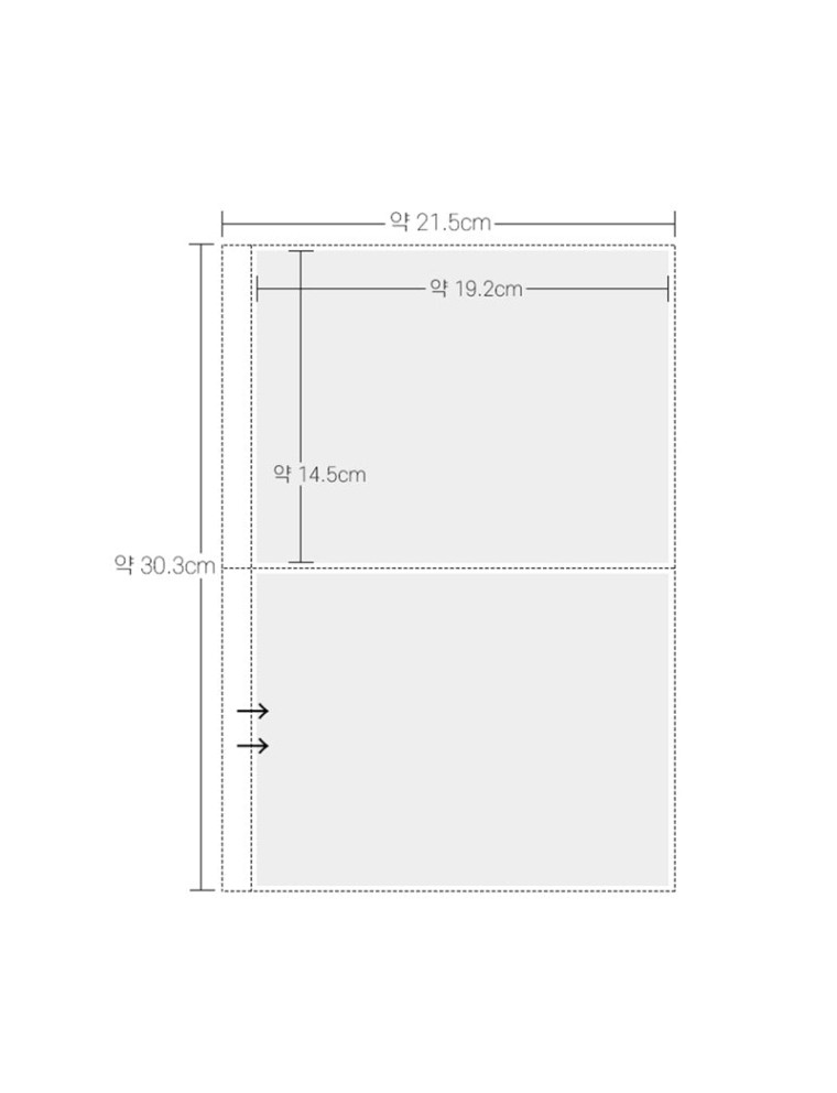 Best Seller Yudaeng - A4 - Clear File Photocard Foca Binder Ticket Sticker Storage Inlay Hot New Item